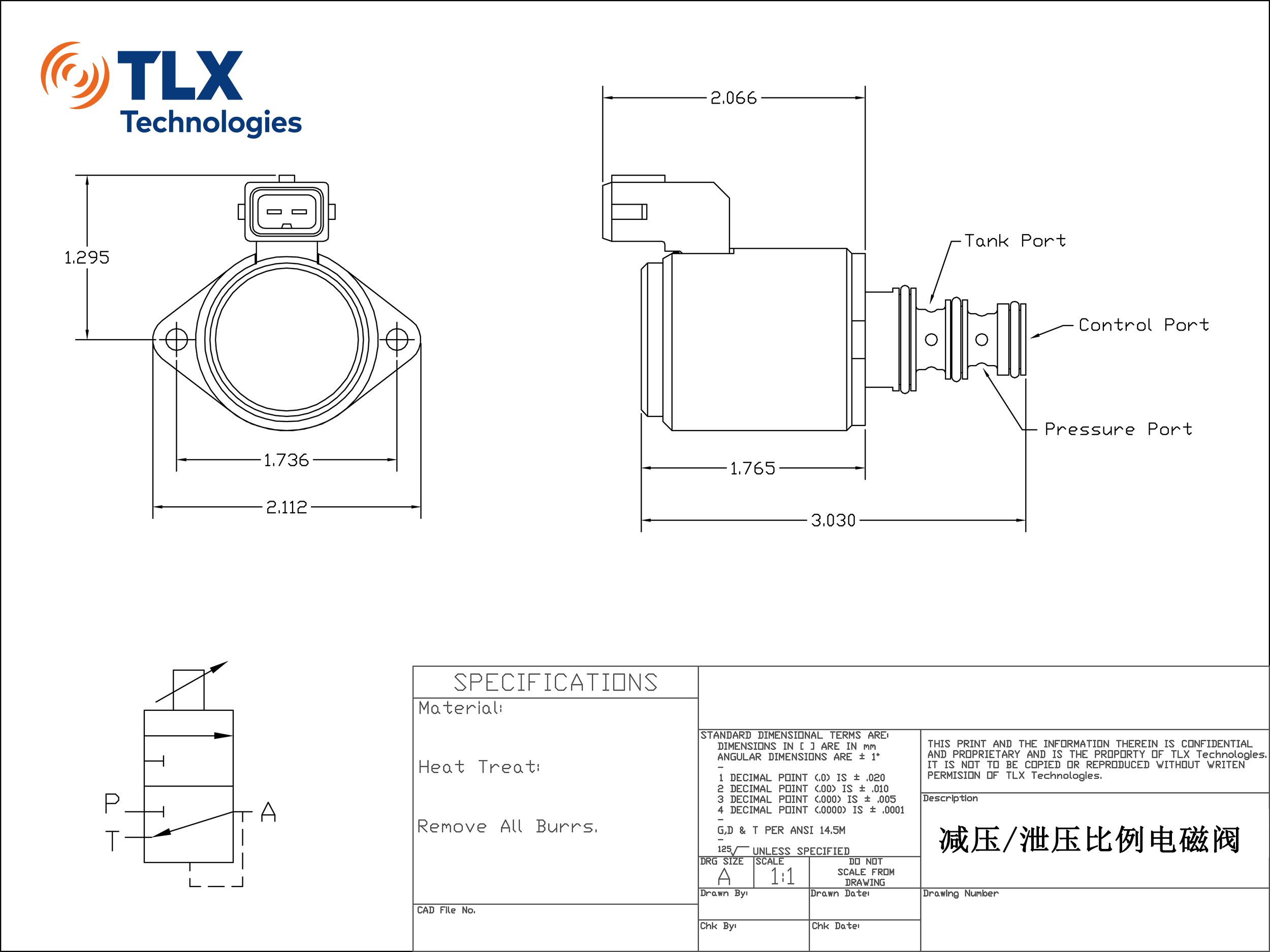 减压/泄压比例电磁阀拉丝